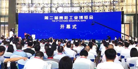 貴陽會展服務專家——貴州科博展覽，助力企業展臺搭建與活動承辦