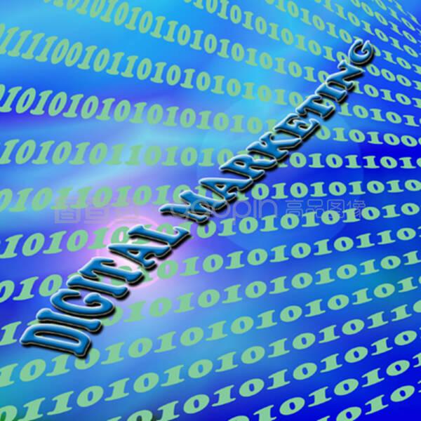 數(shù)字營(yíng)銷(xiāo)與網(wǎng)絡(luò)信息技術(shù)開(kāi)發(fā) 驅(qū)動(dòng)現(xiàn)代商業(yè)變革的雙引擎