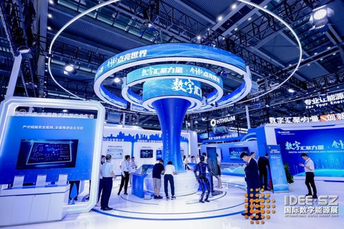 數(shù)字能源轉型風口 2024國際數(shù)字能源展引領“更綠色、更高效、更智能”未來