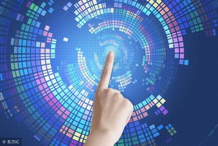 完善互聯網與金融融合背景下的云防御技術開發機制